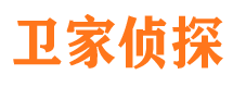 阜宁捉小三公司